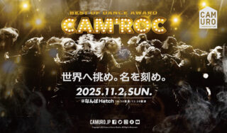 camroc2025_hp