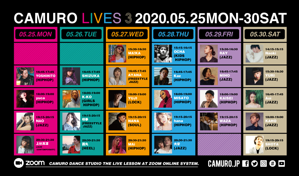 camuro_live-3