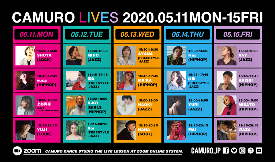 camuro_live