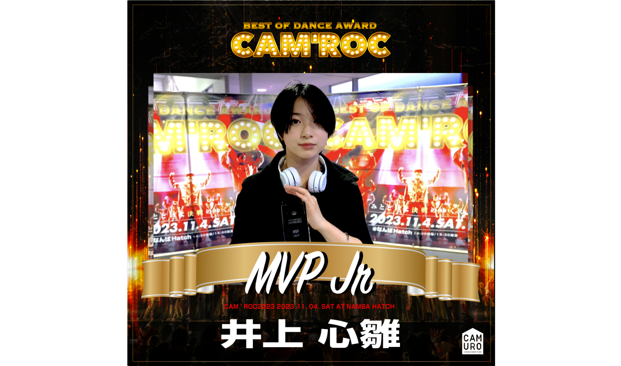 cam23速報MVP-Jr