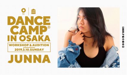dancecamp_junna