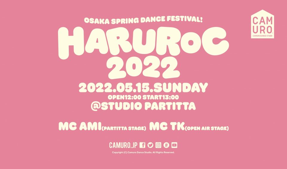 haruroc2022-31