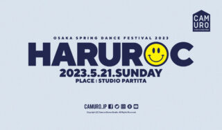 camuro house